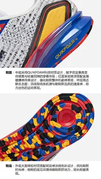 Iki titano greitis q-shell bendro prekės ženklo plius|361 vyriški batai sportbačiai naujus q-cube net bėgimo bateliai vyrams vasarą 2020 m.